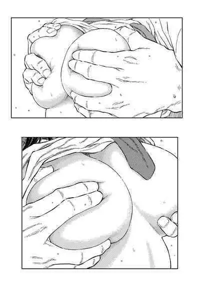 [Blue Percussion (Bourne)] Onaji Class no Kurosaki-san wa Naka ga Warui Hazu no Aitsu to [Digital]