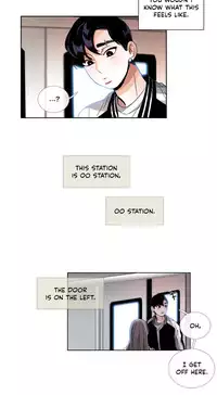 [Silverstar] Talk To Me Ch.1-37 (English) (Ongoing)