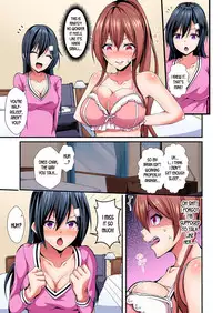[Suishin Tenra] Switch bodies and have noisy sex! I can't stand Ayanee's sensitive body ch.1-4 [desudesu]