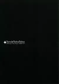 (C71) [D.N.A.Lab. (Miyasu Risa)] Twinkle Twika Twika (Final Fantasy VII Advent Children)