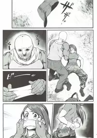 (C92) [Buranko Shinshi (Various)] Yamato Aki no Private Anan (THE IDOLM@STER CINDERELLA GIRLS)