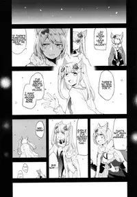 (COMIC1☆11) [Hatakewotagayasudake (Mikanuji)] Gurayuri Soushuuhen (Granblue Fantasy) [English]