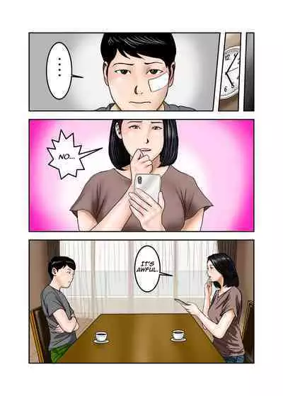 My Bullys Mom is My Cumdump