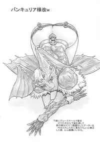 [From Japan] FYC R11Y (Various)