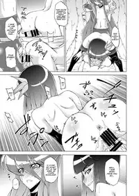 [Kouzu Shoukai (CAW=ZOO)] Precure no Oshibe - Stamen of PURECURE (Heartcatch Precure!) [English] [SMDC]