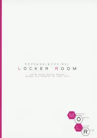 (C95) [Shinobi Rocket (Sasamashin)] Grim Aloe no Mesugaki Oshioki Locker Room (Bomber Girl)