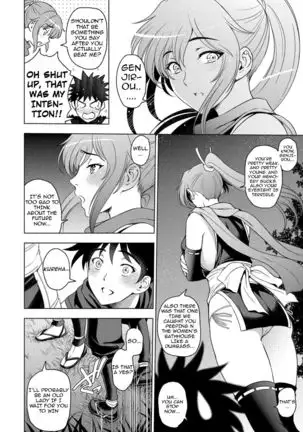 Nettori Netorare Ch. 1, 4-9