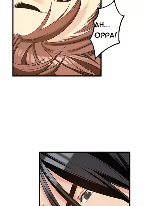 Best Friend Girlfriend Ch.1-15