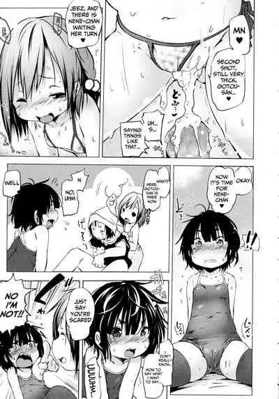 Puniphilia♥ Ch 1-2