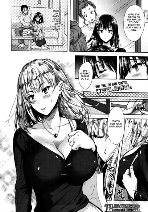 Kaika ~Ninenme no Aki~ Chuuhen | Flowers Blooming ~Autumn of Second Year~ Second Part