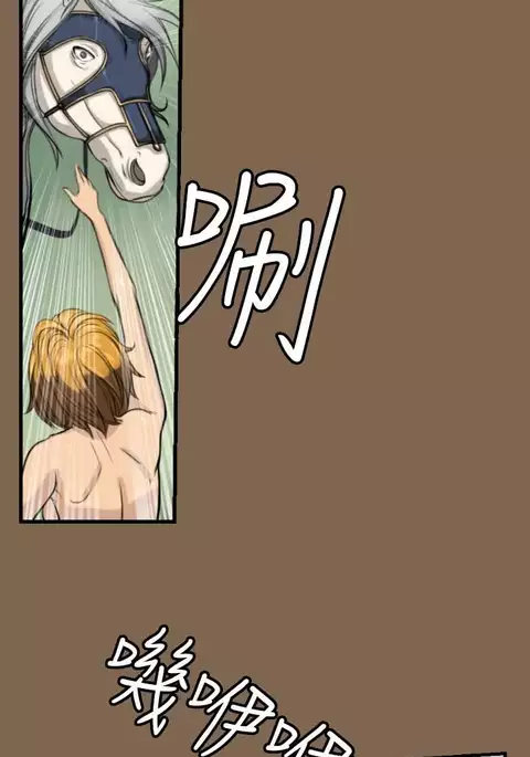 Aharoo Ch.1-18