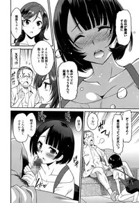 Manga Bangaichi 2016-09