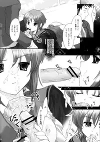 (C71) [TSK (Fuuga Utsura)] Haruhi no 1 (Suzumiya Haruhi no Yuuutsu / The Melancholy of Haruhi Suzumiya)