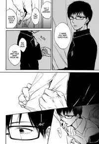 (Ao no Seiiki Lv.3) [london (Machiko)] Kesshite Mite wa Ikemasen. | You Shall Not Look (Ao no Exorcist) [English] [Lady Phantomhive]