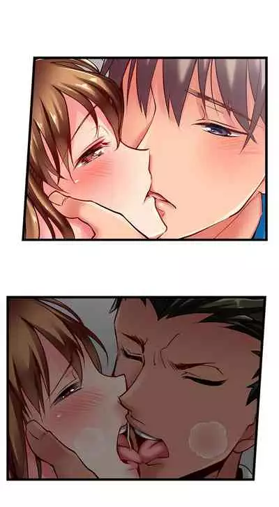 Only i Know Her Cumming Face Ch. 1 - 11