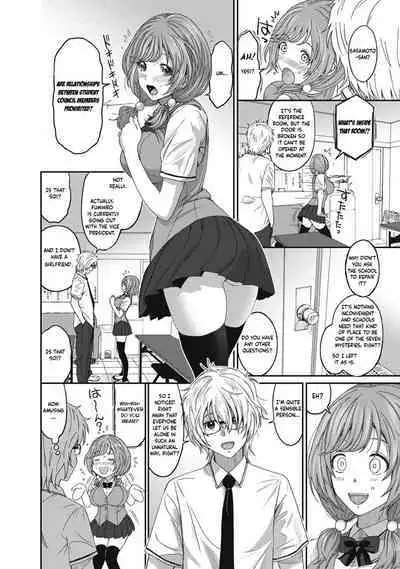 Hinamix Vol. 1-9