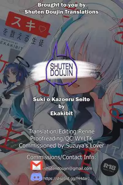 Suki o Kazoeru Seito