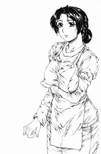 [Narita Kyousha] 9-ji kara 5-ji made no Koibito - My lover from 9:00 to 5:00 1 | 9點直到5點為止的恋人1 [Chinese]