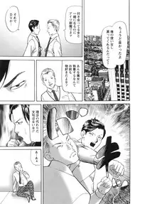 Action Pizazz 2016-08