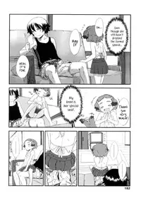 [Sasahara Yuuki] Shall We Game? [English] [YQII]