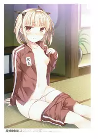 (C93) [Hirahira (Hirari)] Iwaikaze (Various)