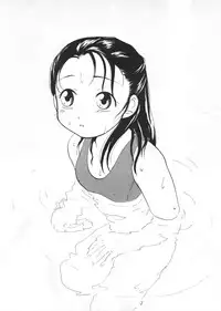 Paradise City - Tabetakigasuru Inferno 7