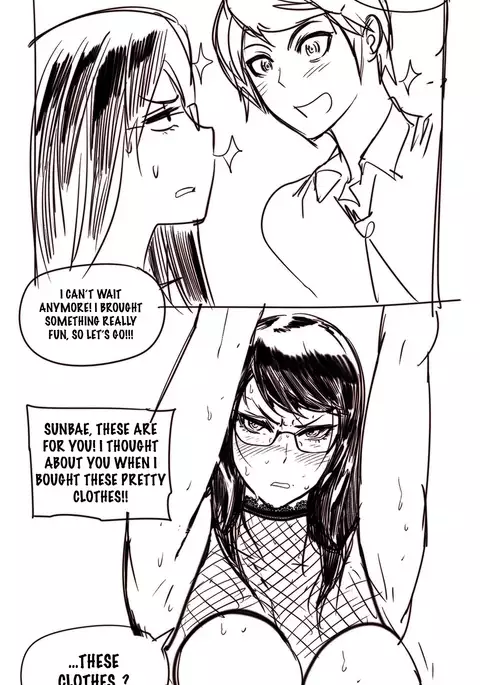 Household Affairs Ch.1-46