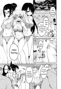 [Narusawa Kei] Boukoku Maou no Hoshihiko-kun Ch. 1-5 [English]