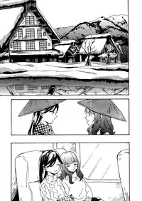 (Bokura no Love Live! 6) [Misonikomi Udon (Meo)] Goodbye Morning (Love Live!) [English] [Yuri-ism]