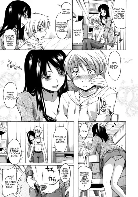 Hanahira Torori Ch. 1-8