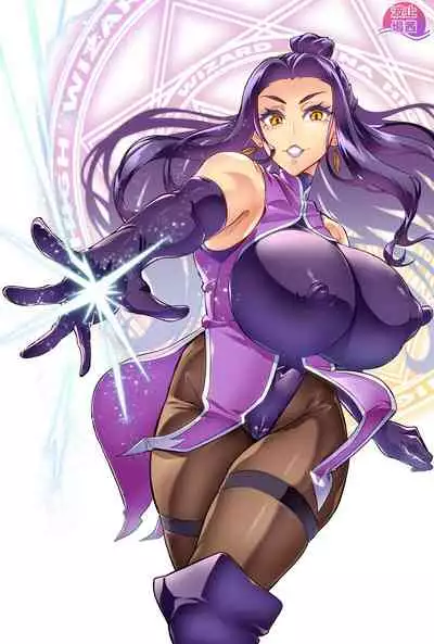 [Hatoba Akane] Maken no Elena ~Katte no Omoibito ni Takusareta Ko to no Koi ni Ochiru Majo~ Ch. 1, 3-4 | High Wizard Elena ~The Witch Who Fell in Love with the Child Entrusted to her by her Past Sweetheart~ Chapter 1, 3-4 [English][CuturedCommissions]