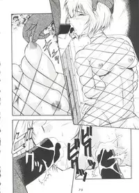 [Tsurikichi Doumei (Various)] Kage no Nan Demo-R (Various)