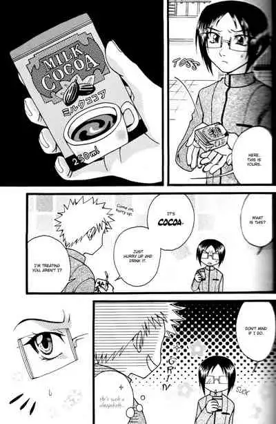 [Yuki Yashiki] Hypnosis Cocoa [Bleach] [English]