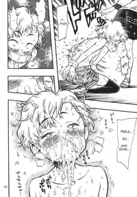 (C90) [Minori Kenkyuujo (Minori Kenshirou)] Minori Kenkyuujo Soushuuhen 2012~2015 | Minori Kenkyuujo Collection 2012~2015 [English] =LWB=