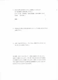 (C60) [ST.DIFFERENT (Various)] OUTLET 8 (Sakura Taisen 3: Paris wa Moete Iru ka?)