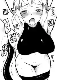 [581] 立花響尻穴調教 (Senki Zesshou Symphogear)