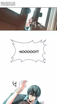 [Fantastic Whale] Twin Slave Ch.1-35 (English) (Ongoing)