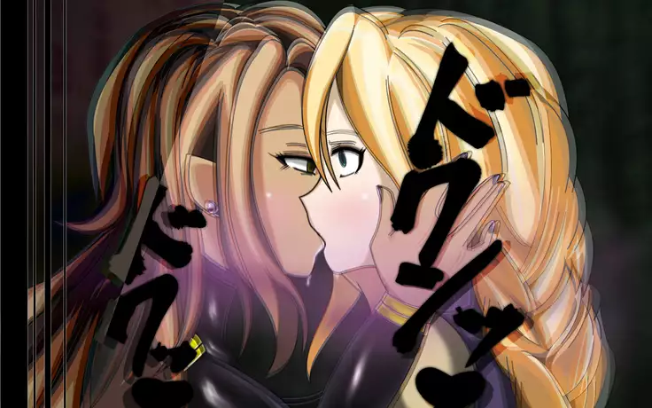 F.F.T.~ルカヴィ転生~