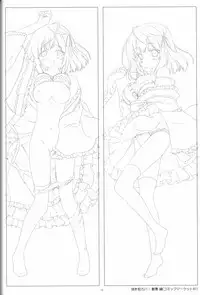 Irotoridori no Sekai COMPLETE ARTWORKS FIRST VOLUME -WORLD’S END-