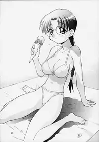 [TIMTIM MACHINE (Hanada Ranmaru, Kazuma G-Version)] TIMTIM MACHINE 6 (To Heart) (incomplete)