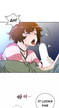 Perfect Half Ch.1-20 (English) (Ongoing)