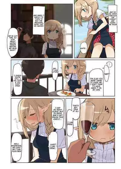 Elf to Iku Machi. - Town with Elves