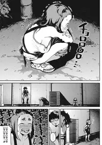 [Takayanagi Katsuya] Erohon desu yo. [Digital]