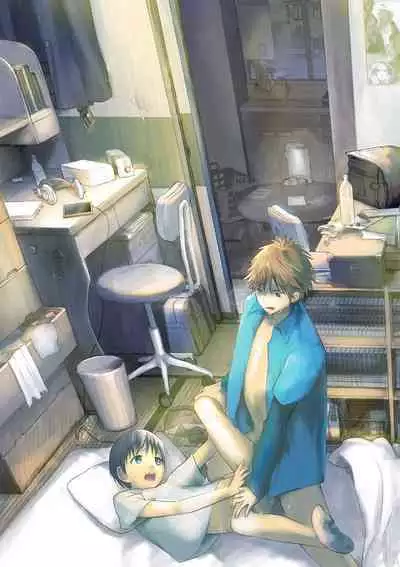 Netorare Tentai Kansoku | 天文觀測NTR