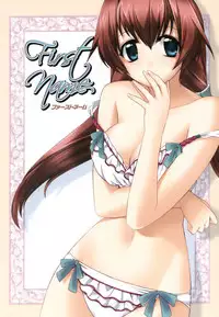 [Suzudama Renri] Red Corolla Shokai Genteiban