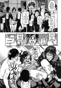 [Shiwasu no Okina] "Musume." No Iru Fuuzoku Biru Genteiban in & out [English] [Decensored]