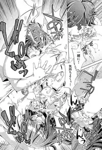 [Ohtori Ryuji] Kai Ane Ch. 1-5