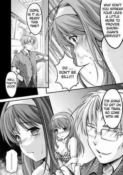 (C85)[HIGH RISK REVOLUTION (Aizawa Hiroshi)] Shiori Volume - 3.1 - Engraved mark of the darkness Part 1 (Tokimeki Memorial) [English] [uanime5]