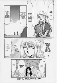 [Taira Hajime] Bad Moon... [English] [Brolen]