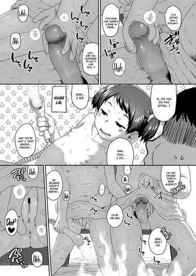 Supasen to Erohon no Hi｜Public Bath and Porn Book Day